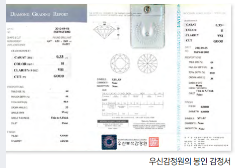 6afac061dd86325b341a6d7b430430bc_1716814959_6847.png