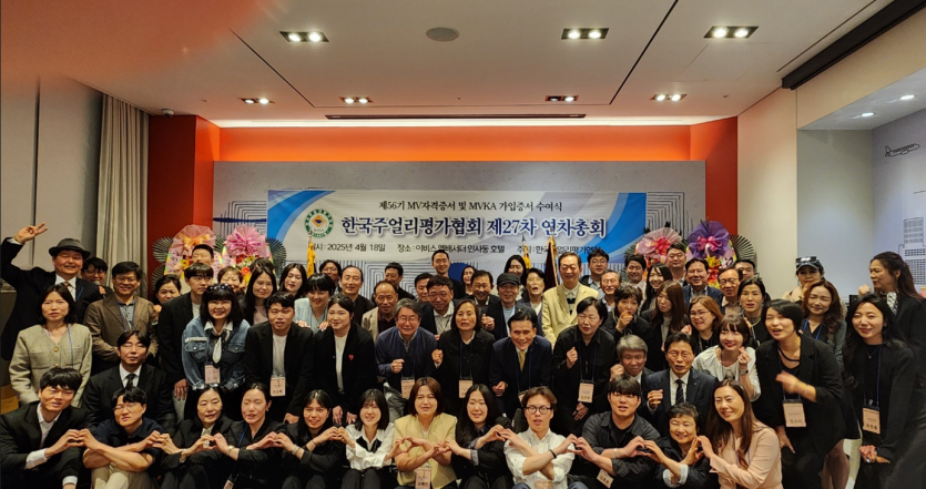 d3e43ab875579e506c6c0f33d4266b2a_1746085827_0923.png