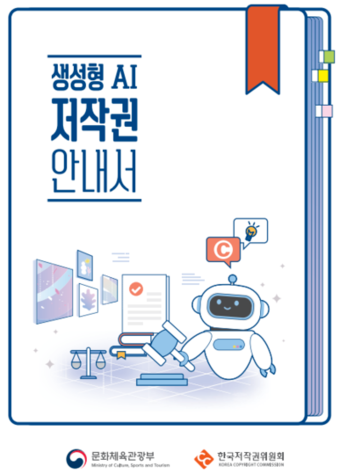 3adf906008cccfa6cd701f23a145df90_1753968138_2109.png