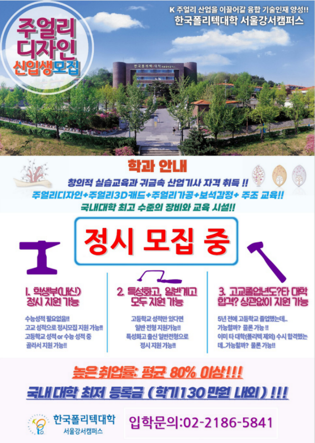 1dce907b9495c0cfb7b75435a1a86c73_1770686184_3299.png 1dce907b9495c0cfb7b75435a1a86c73_1770686184_3299.png